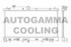 SUBAR 45119AJ020 Radiator, engine cooling